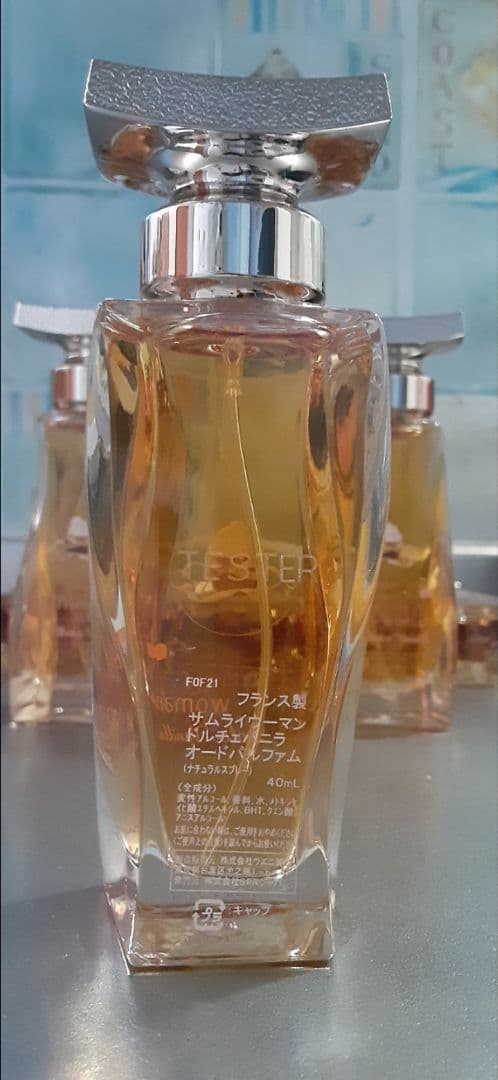 サムライウーマン　ドルチェバニラ　オードパルファム40ml ❤️新品8本set