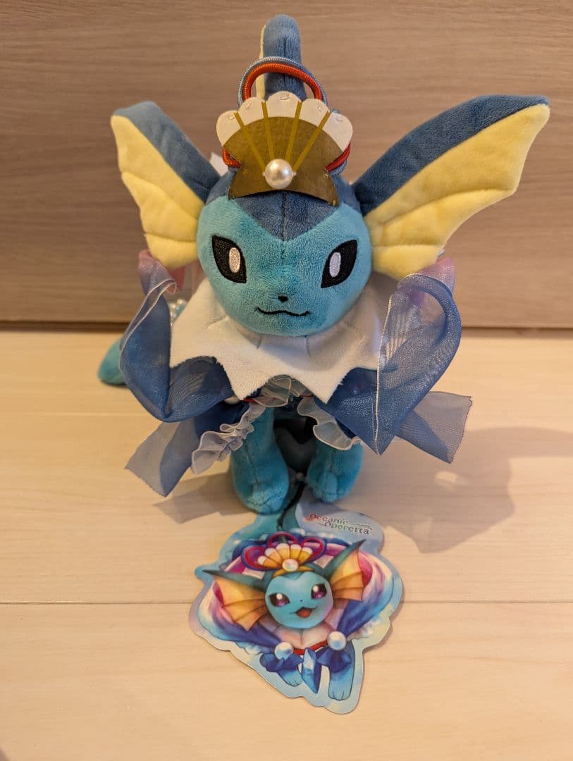 ポケモン Oceanic Operetta シャワーズ ぬいぐるみ　2019年