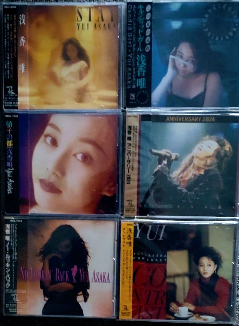 浅香唯 アルバムCD15枚セット