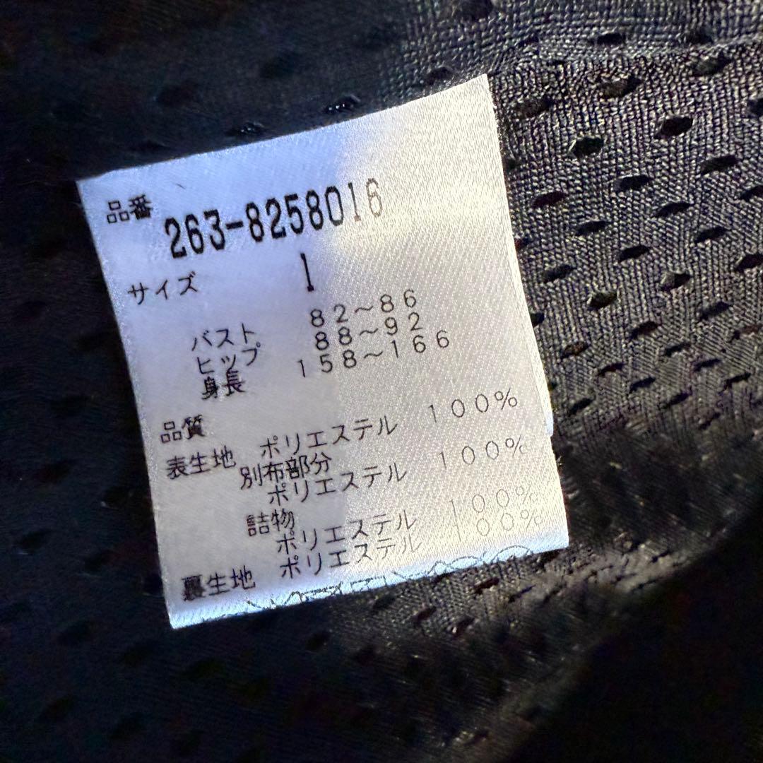 【ジャックバニー】美品 ボアベスト ブラック 1サイズ レディース