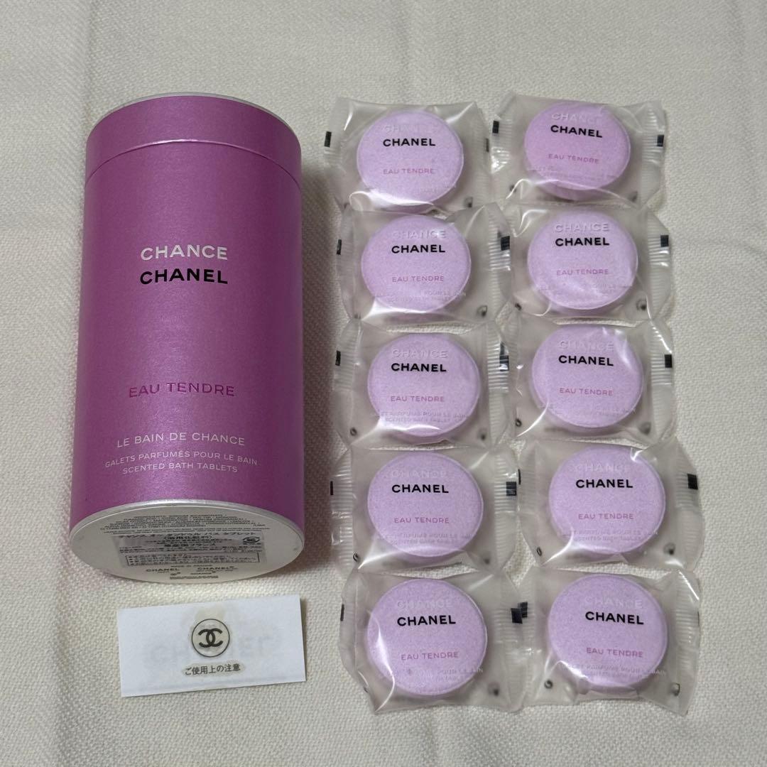 CHANEL CHANCE Eau Tendre バスタブレット 10個