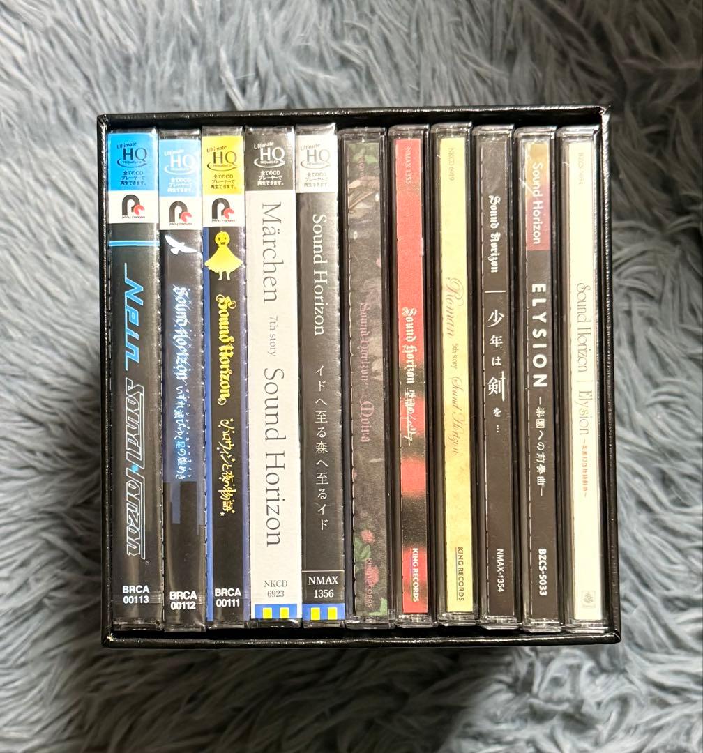 sound horizon CD リマスター