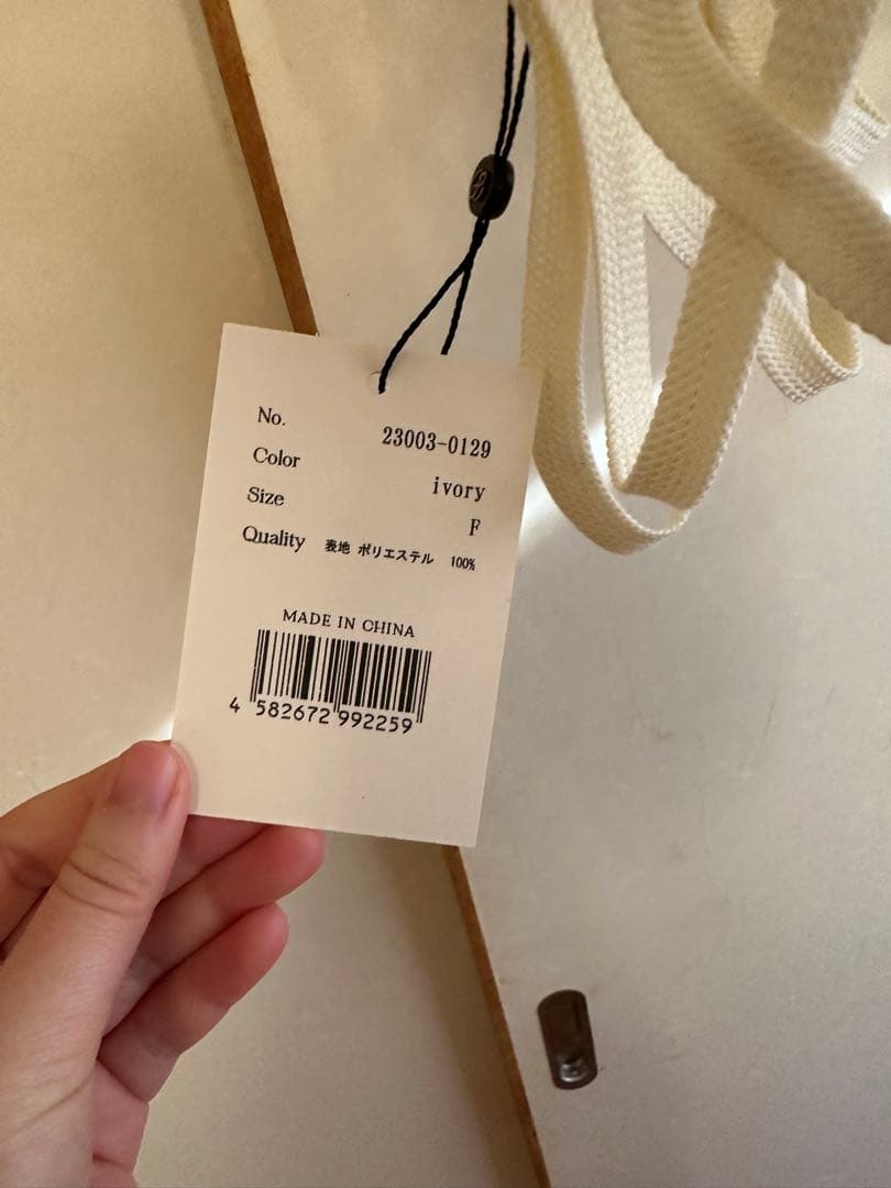 トップス eaphi EMBROIDERY CORD VEST