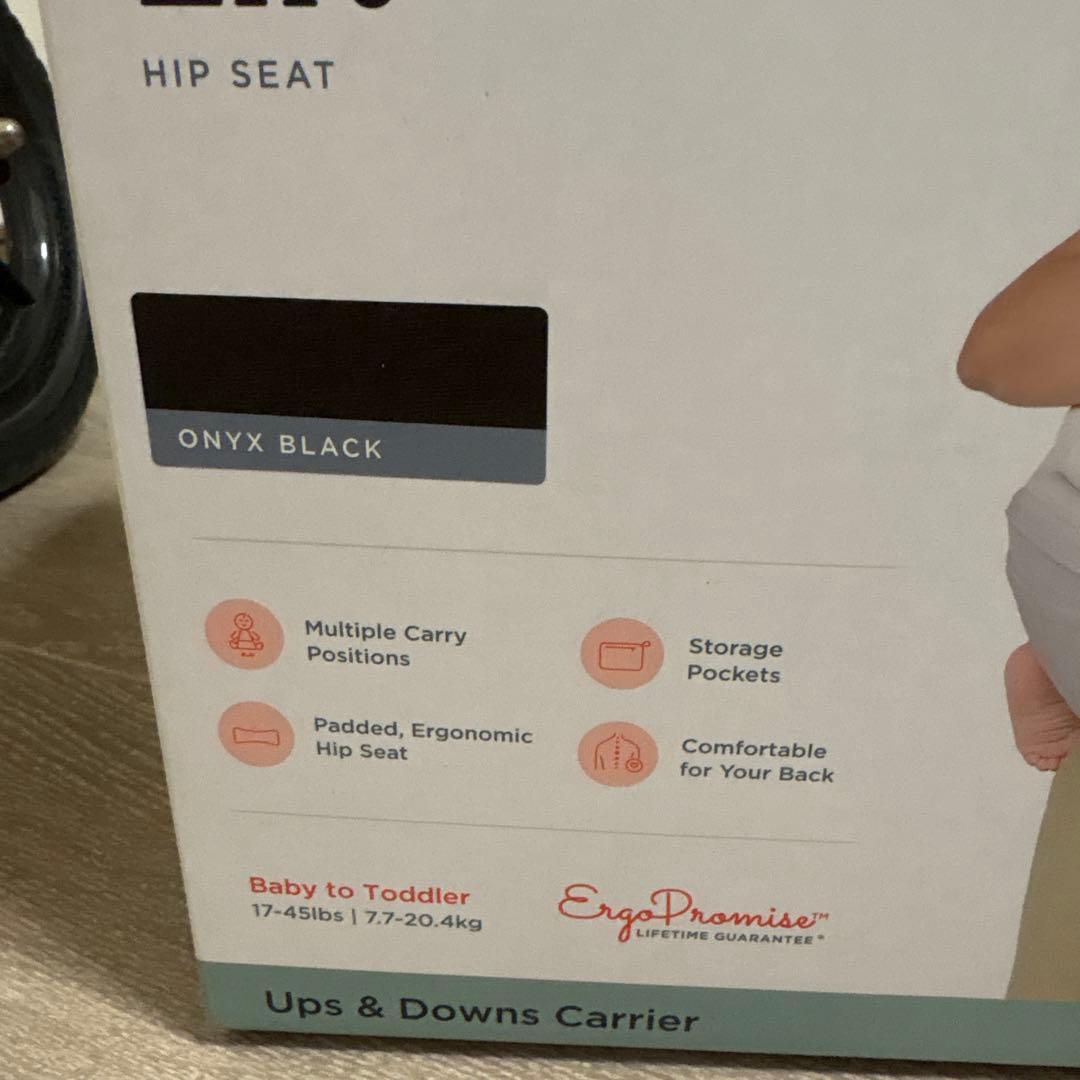 ergobaby Lift Hip Seat Black エルゴヒップシート