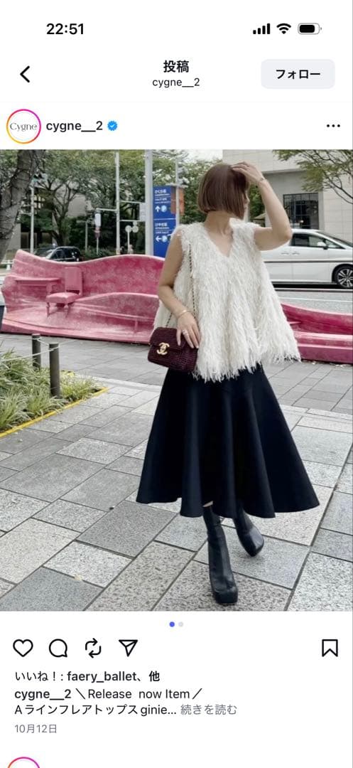 シーニュ cygne Aラインフレアトップスginie美品