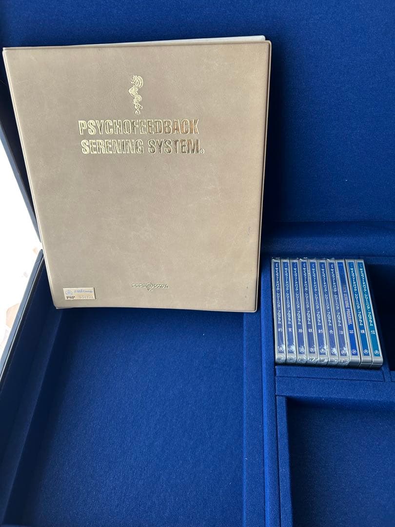 語学・辞書・学習参考書 PSYCHO FEEDBACK SERENITY SYSTEM