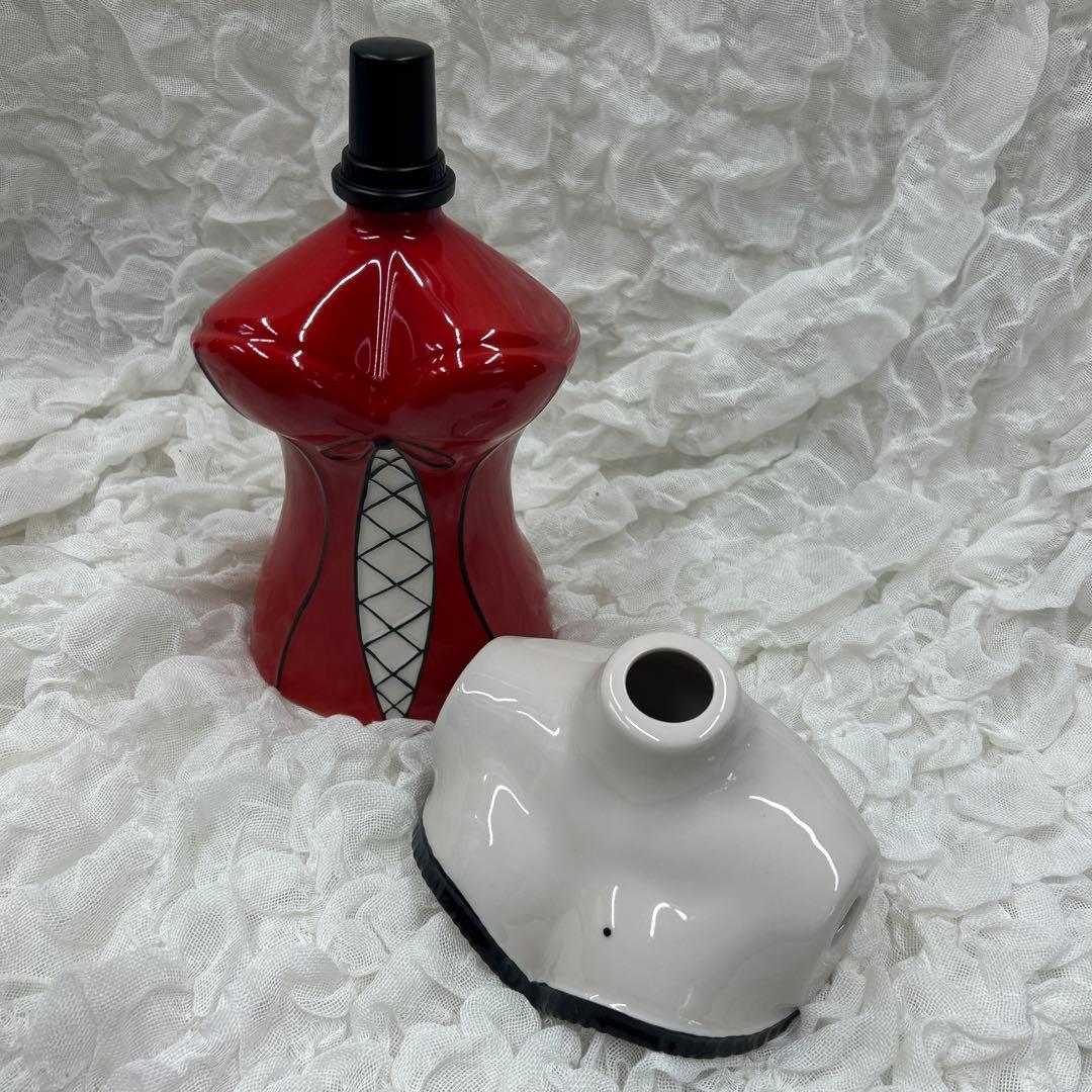 ランプベルジェ アロマランプ ボディ