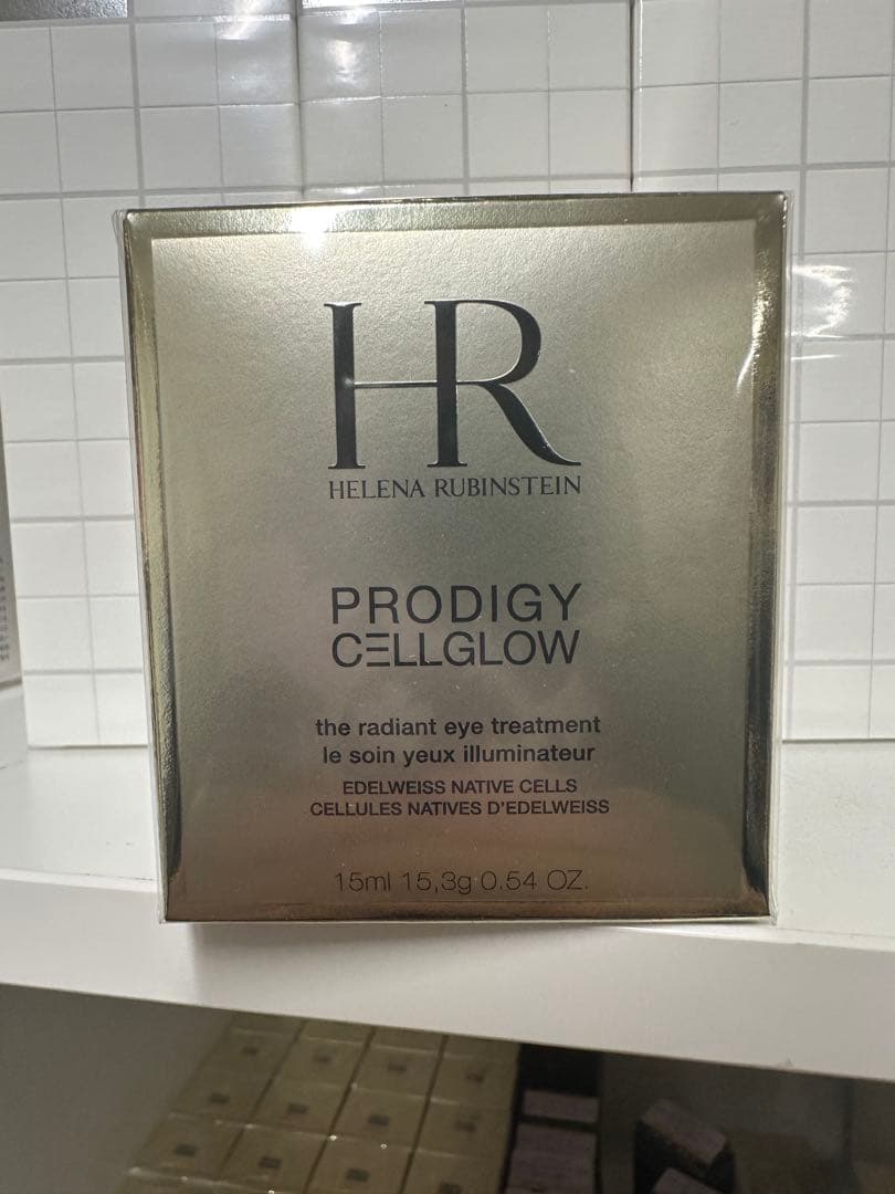 プロディジー CELグロウ ソフト クリーム50g