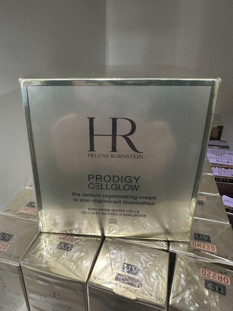 プロディジー CELグロウ ソフト クリーム50g