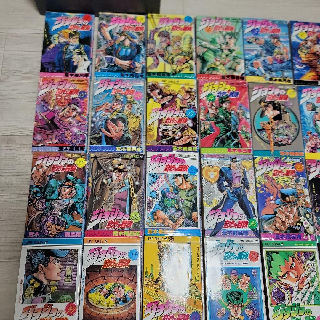 ジョジョの奇妙な冒険 全巻セット(第1部～第8部)