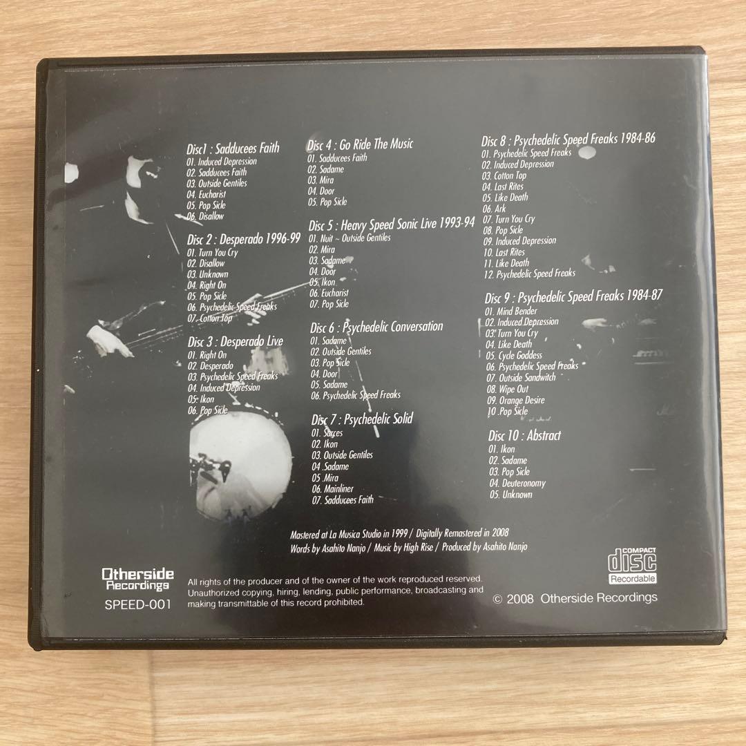 邦楽 HIGH RISE HEAVY SPEED SONIC Vol.1 10CD