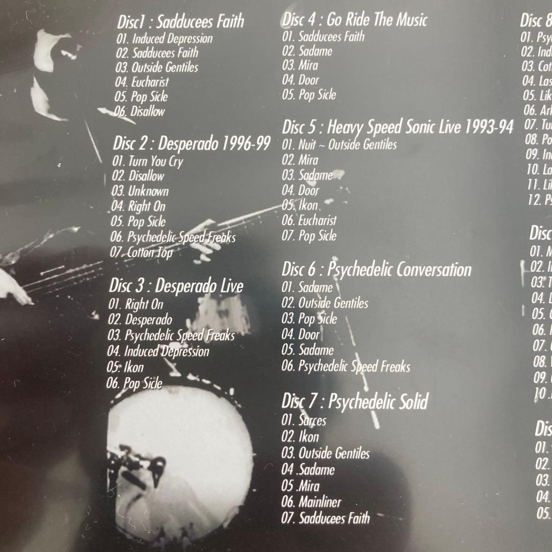 邦楽 HIGH RISE HEAVY SPEED SONIC Vol.1 10CD