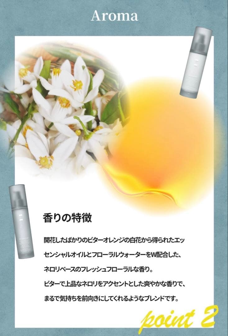 【F ORGANICS】新品未開封3点セット❗️ブライトニングローション美白化粧水