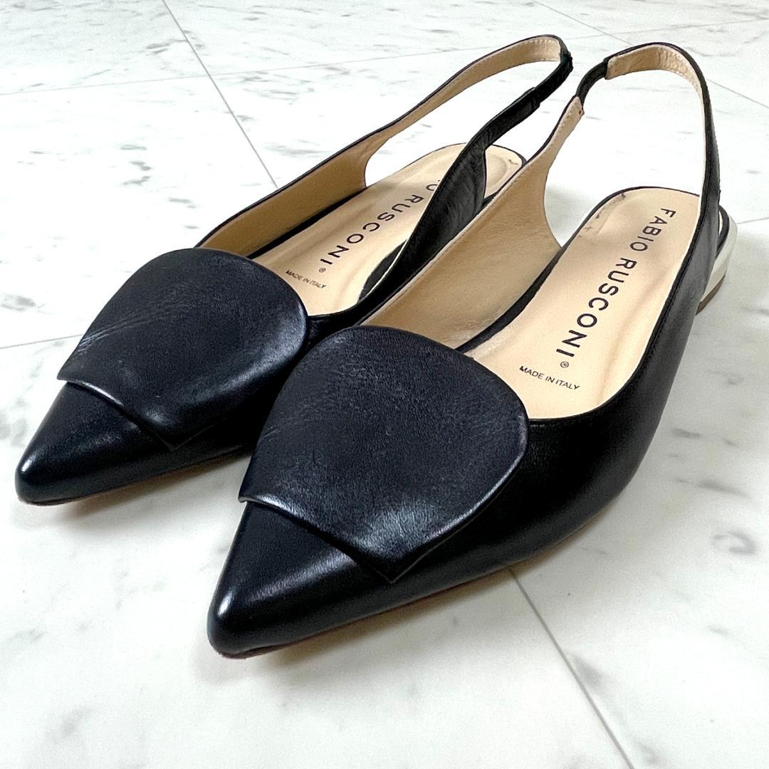 ファビオルスコーニ 24.5 オーナメント付ポインテッドバックバンド 本革