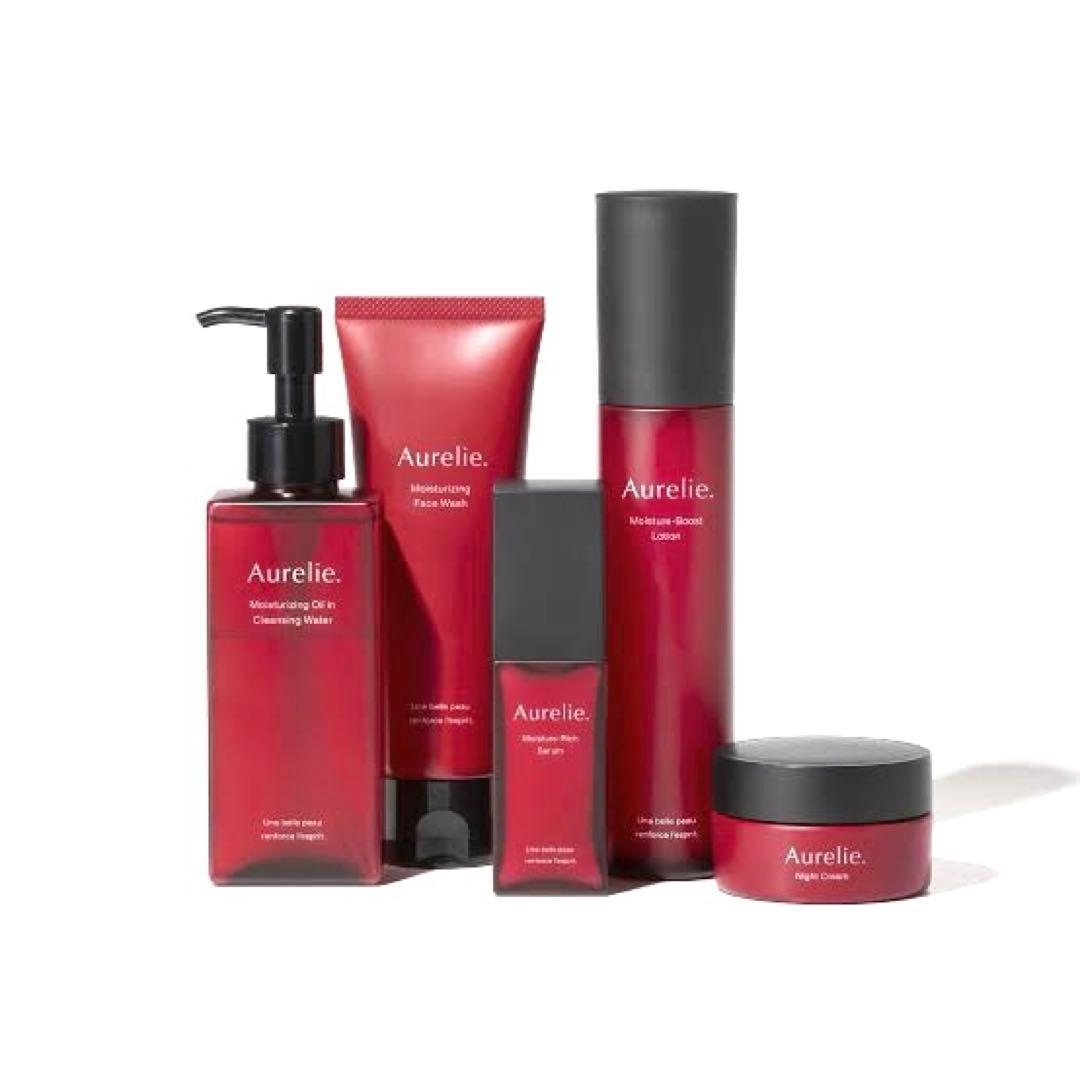 Aurelie. クレンジングオイル 5点セット+パック付き