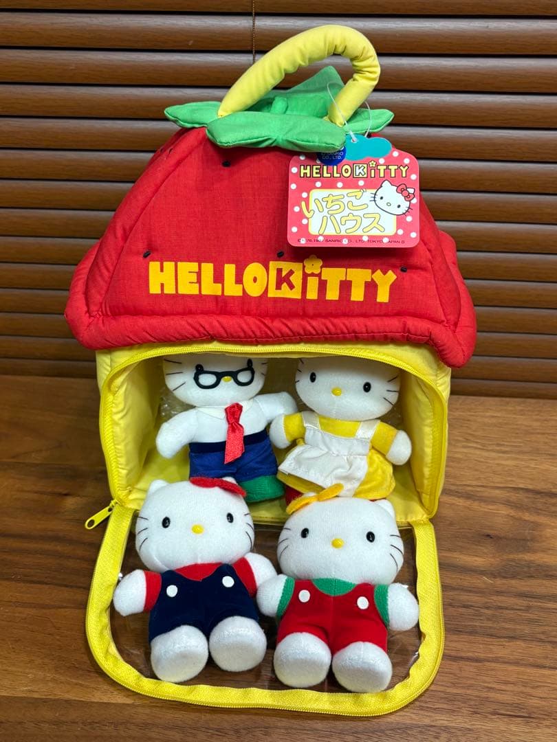 希少☆1997年☆新品　タグ付 いちごハウス　ハローキティ　ぬいぐるみ