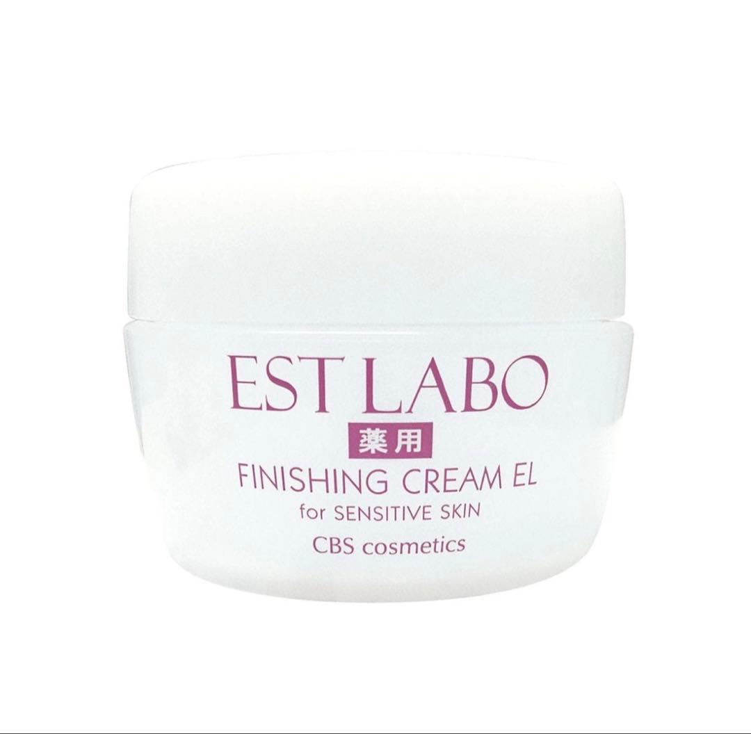 【数量限定】エステラボ プレミアムウィンタースキンケアセット 4点セット