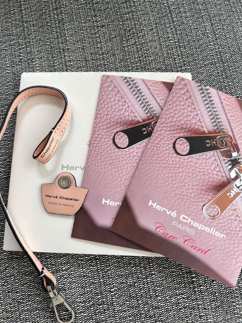 エルベシャプリエ　ドラジェ　1660L レザーストラップ　118Lチャ