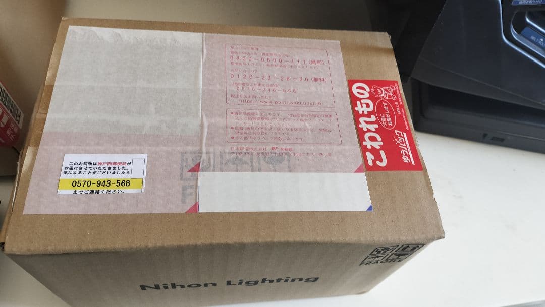 シラザン50 スプレー式ガラスコーティング