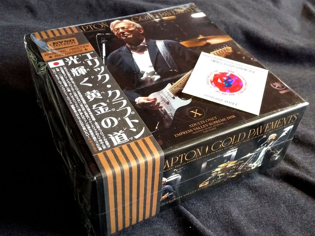 Eric Clapton - 光輝く黄金の道 Gold Pavements