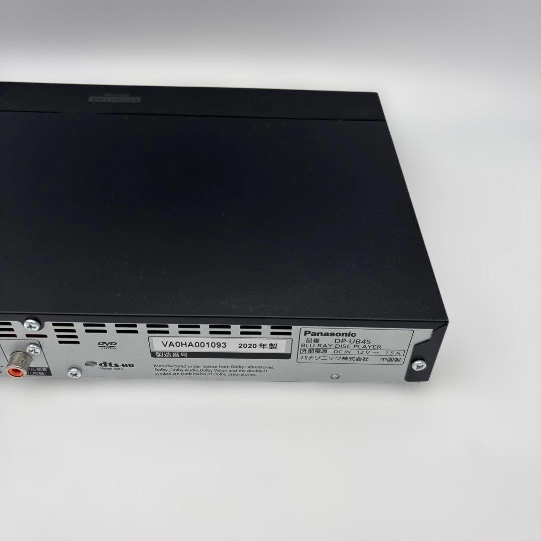 パナソニック ブルーレイプレーヤー DP-UB45-K