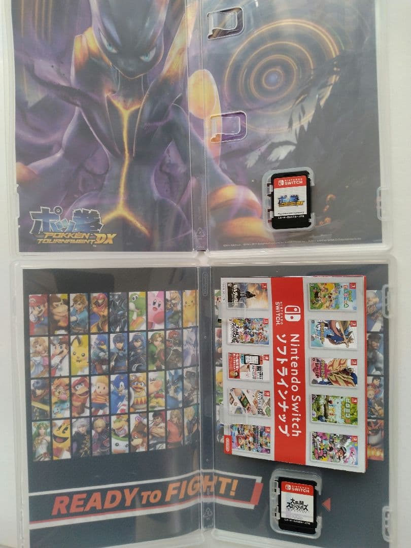 大乱闘スマッシュブラザーズ　ポッ拳　虎の巻　セット