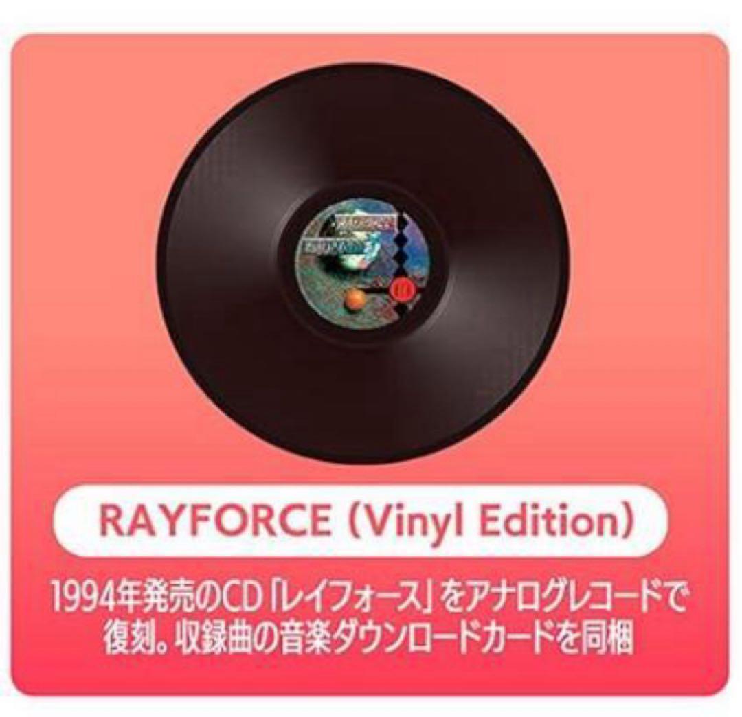 レイズアーケードクロノロジー 特装版 スイッチ用 LP+3Dクリスタル付