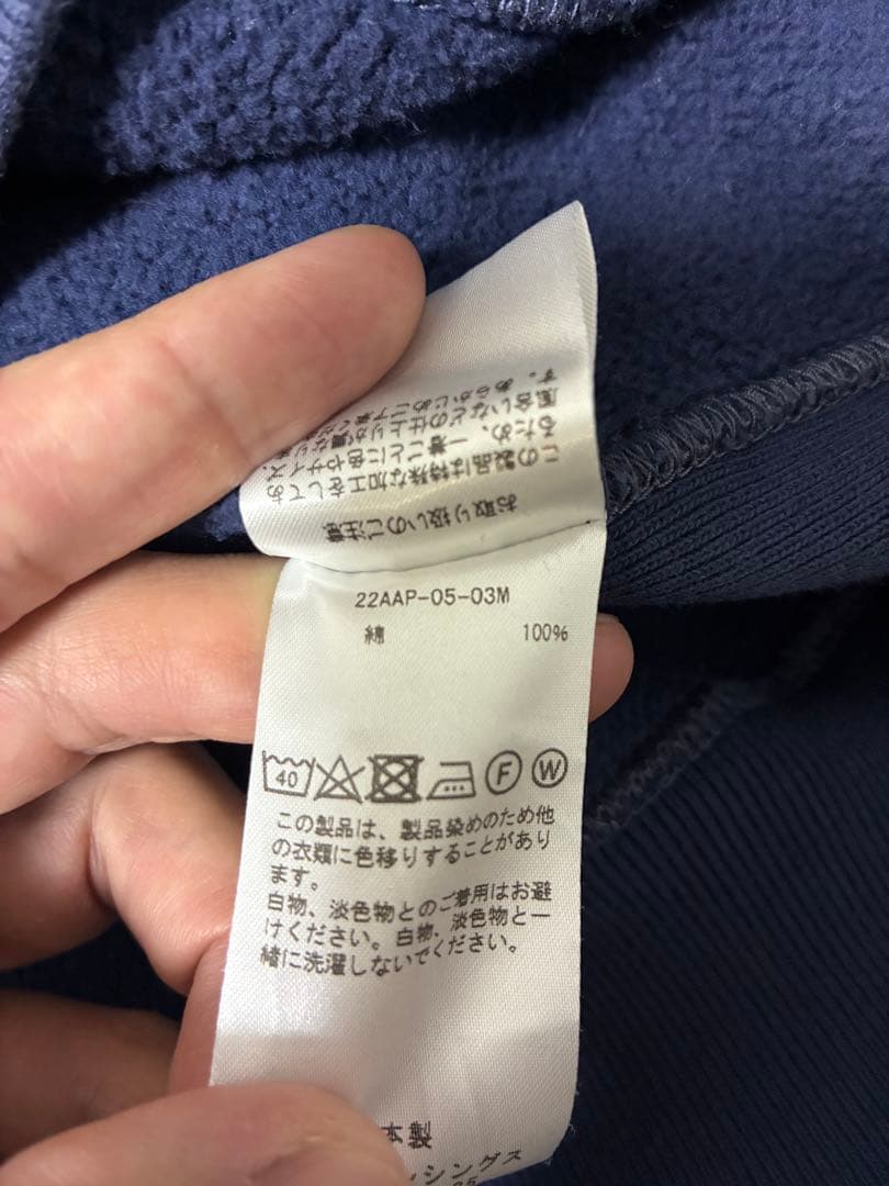 アプレッセのハーフジップスウェット