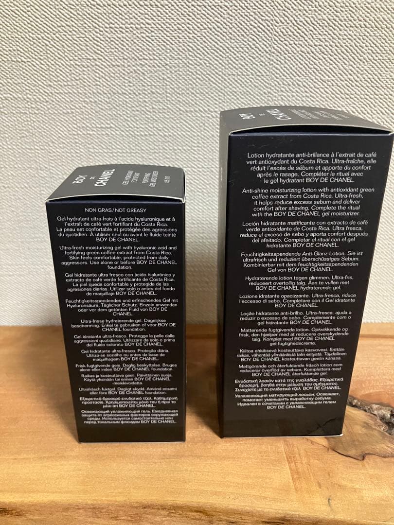 （未使用）BOY DE CHANEL シャネル　スキンケアセット