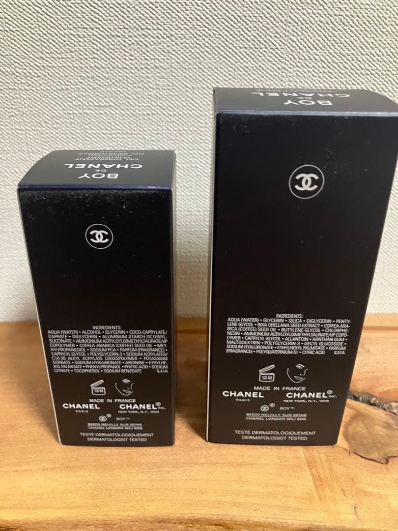 （未使用）BOY DE CHANEL シャネル　スキンケアセット