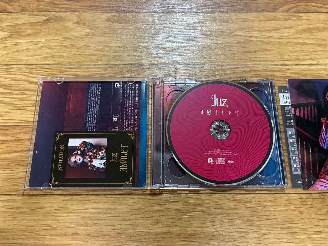 luz AMULET CD + DVD 初回限定盤 帯付 カード付 プロマイド付