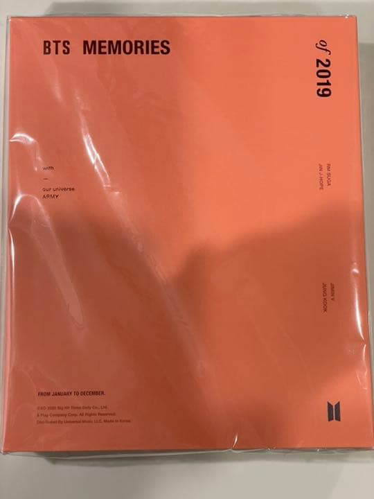 BTS メモリーズ 2019