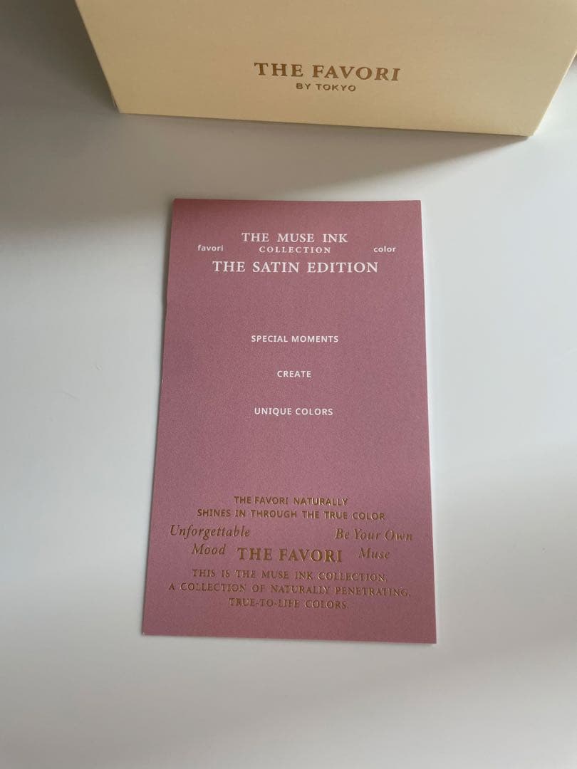 【新品】The favoriファボリSATIN INK COLLECTION