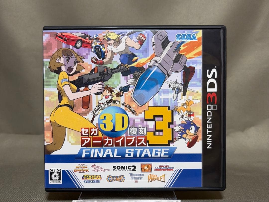 【美品】３ＤＳ／セガ３Ｄ復刻アーカイブス１・２・３トリプルパック
