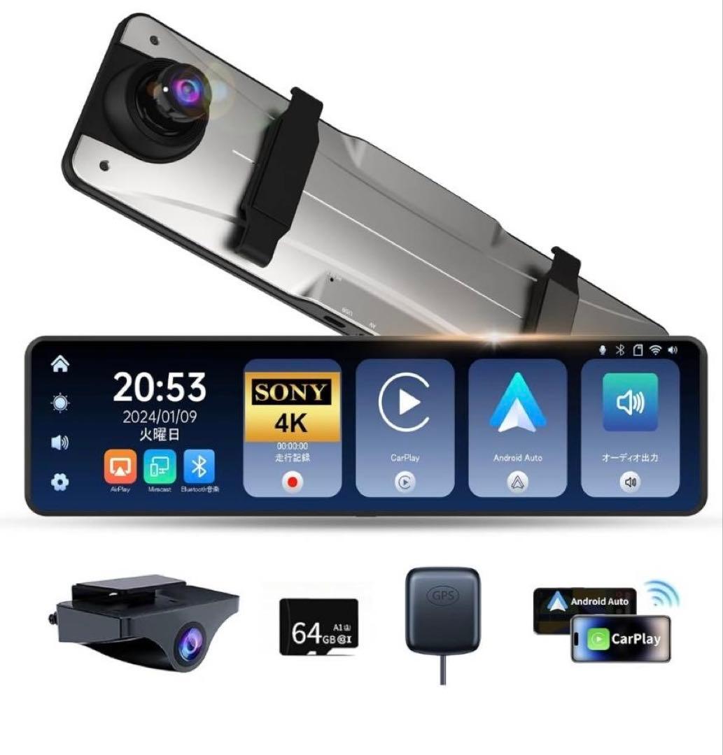 4Kミラー型ドライブレコーダー MH02