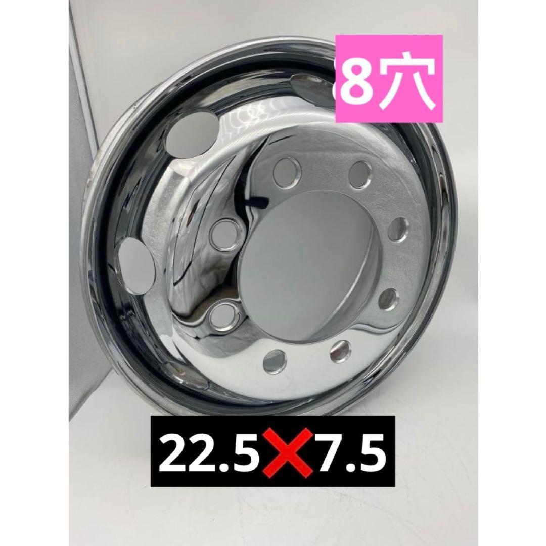 タイヤ・ホイール MAZDA LUCE