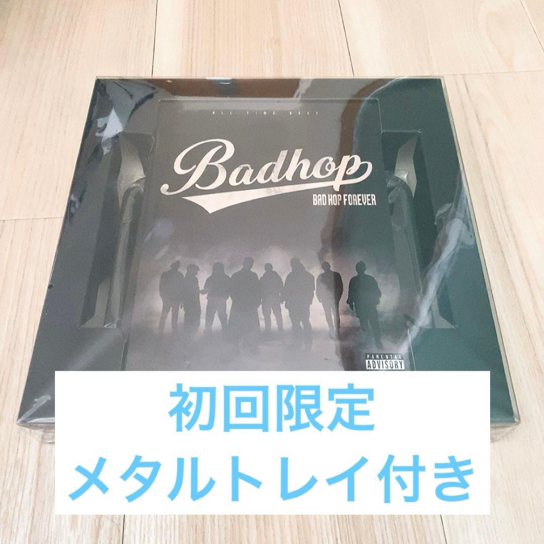 BADHOP FOREVER ALL TIME BEST 初回限定盤　アルバム