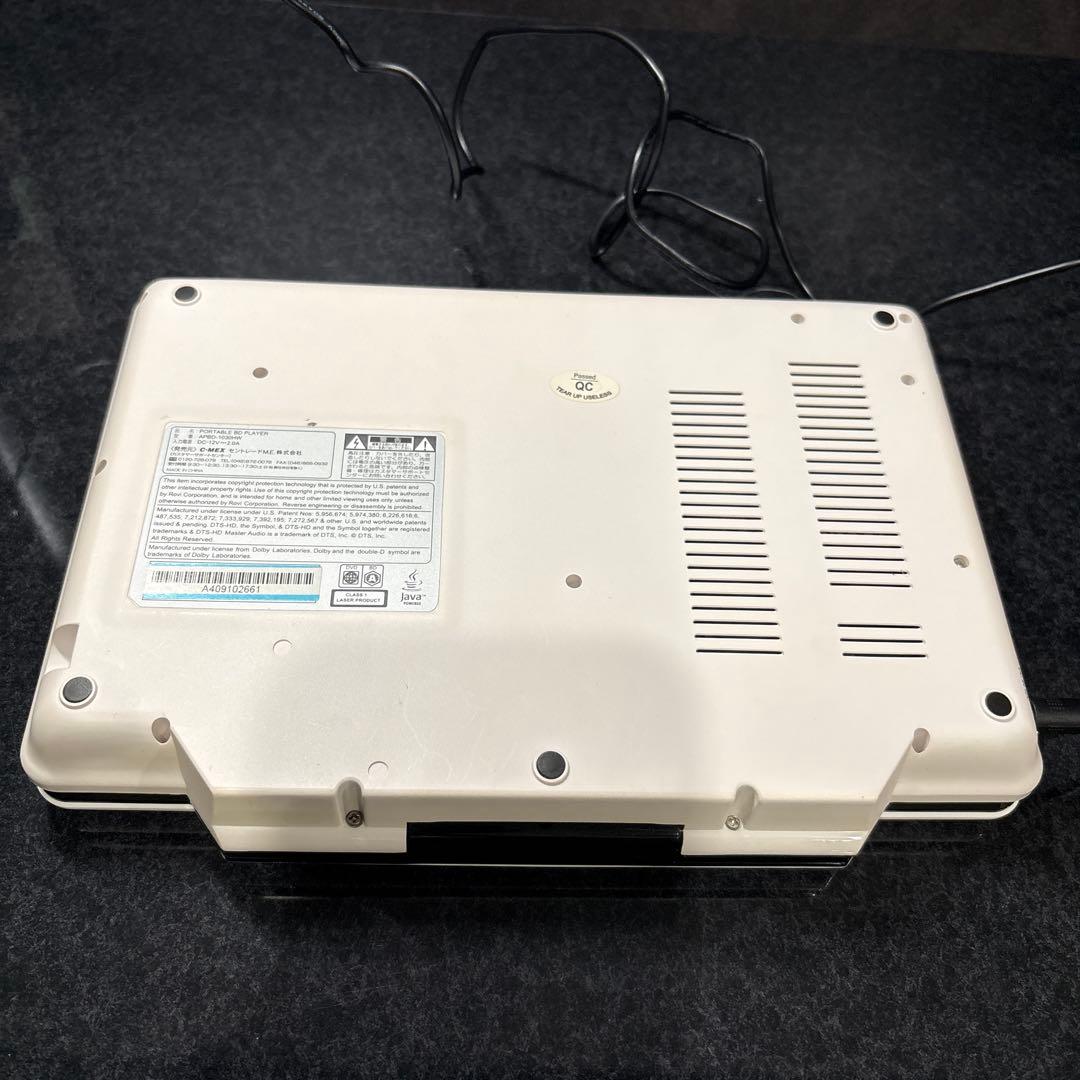 AVOX ポータブルブルーレイプレーヤー　APBD-1030HW