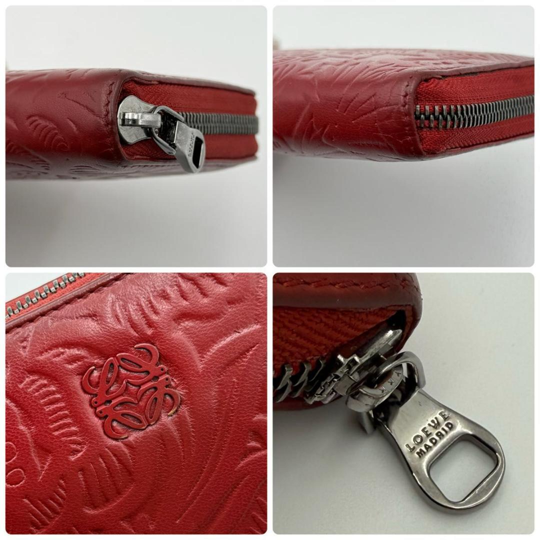 希少　ロエベ　アナグラム　レザー　花柄　ボタニカル　エンボス　ロングウォレット