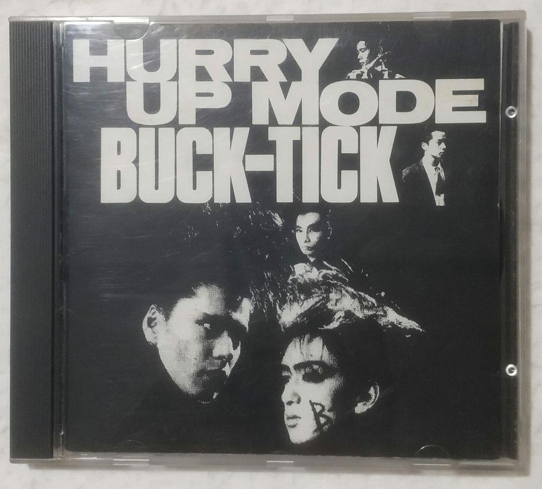 太陽レコード インディーズ盤 BUCK-TICK/HURRY UP MODE