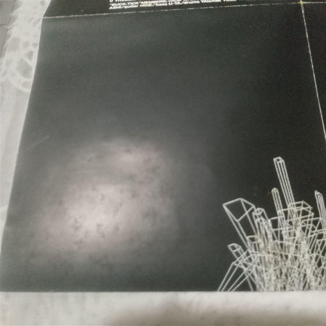 太陽レコード インディーズ盤 BUCK-TICK/HURRY UP MODE