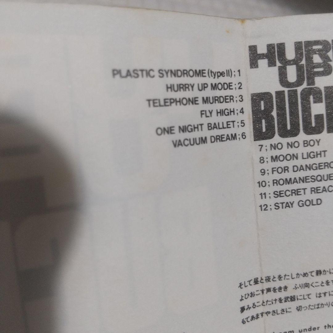 太陽レコード インディーズ盤 BUCK-TICK/HURRY UP MODE