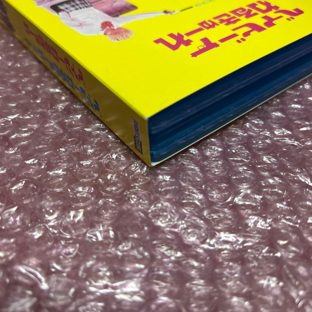 ベイビーわるきゅーれ ツインパック Blu-ray