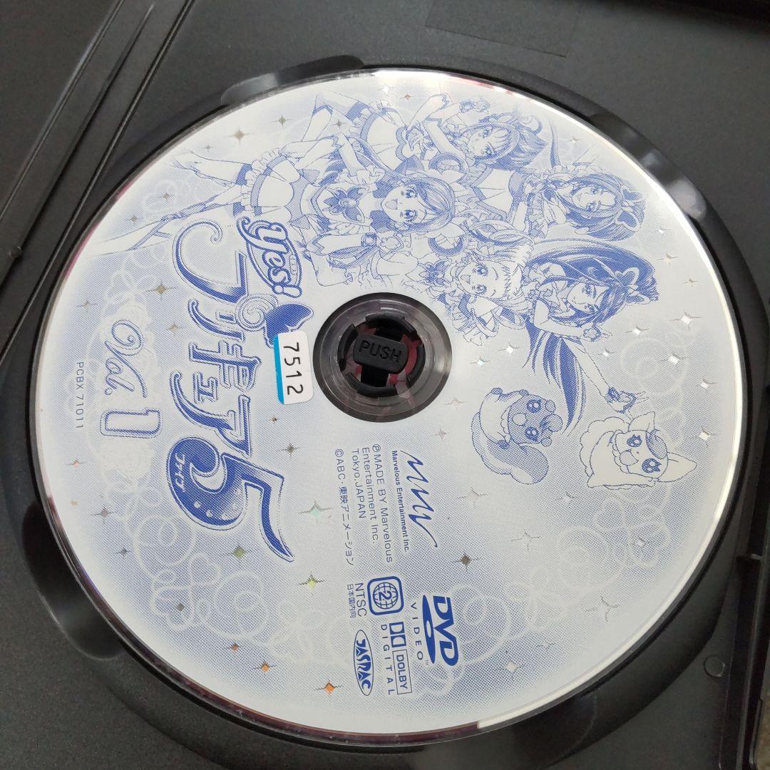 yes! プリキュア5/yes! プリキュア5 gogo【DVD】全巻+映画