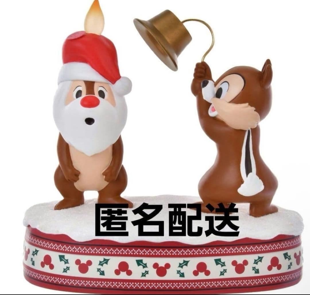 チップ＆デールLEDライト クリスマス ディズニーストア