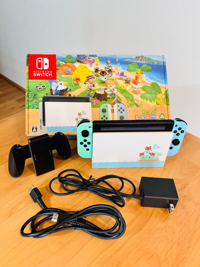 Nintendo Switch あつまれどうぶつの森セット 箱付き　あつ森