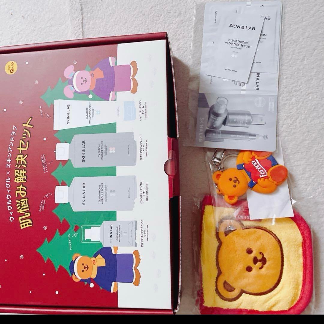 4セット　SKIN & LAB ウィグルウィグル　肌悩み解決セット