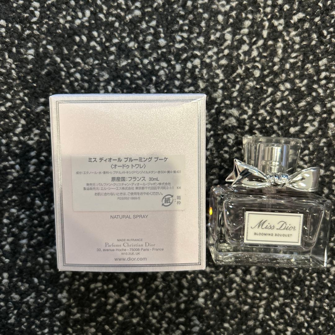 ミスディオール　ブルーミングブーケ　30ml