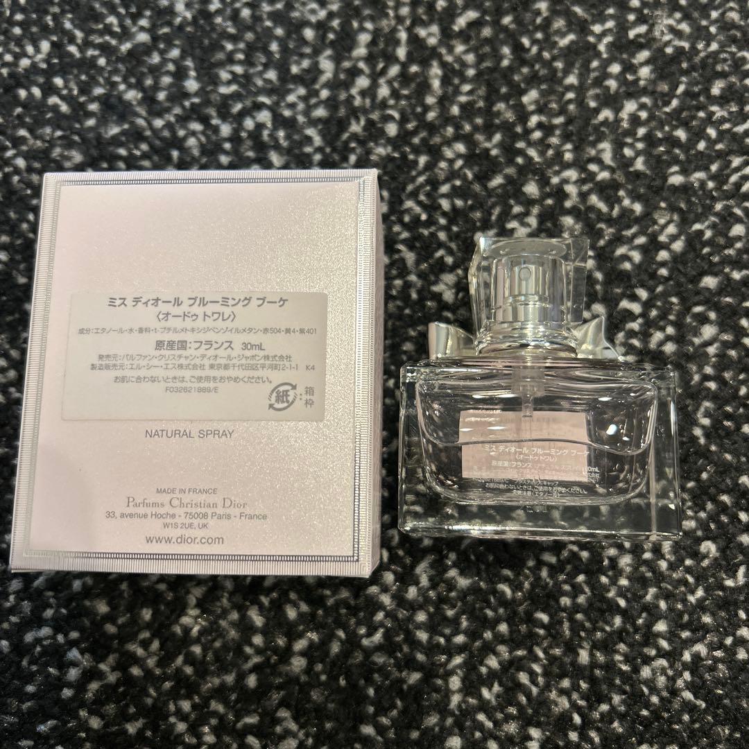 ミスディオール　ブルーミングブーケ　30ml