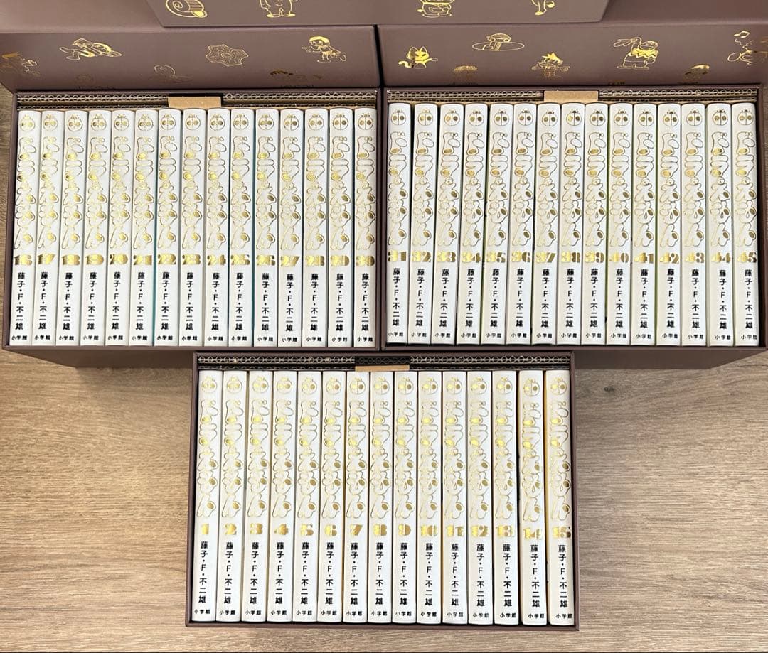 100年ドラえもん 50周年メモリアルエディション 『ドラえもん』全45巻